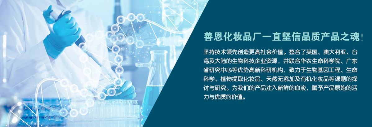 研發(fā)中心