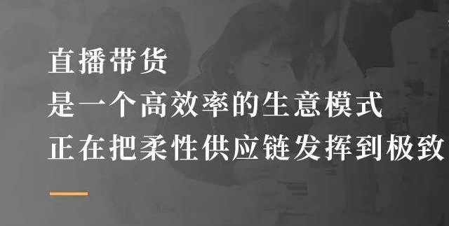 為什么化妝品加工廠(chǎng)不愿意給有些網(wǎng)紅做品牌